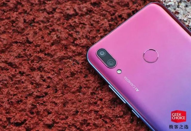 華為發布了兩款暢享系列新品,千元機有了更“大”的選擇