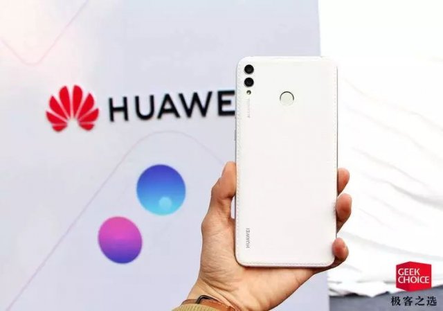 華為發布了兩款暢享系列新品,千元機有了更“大”的選擇