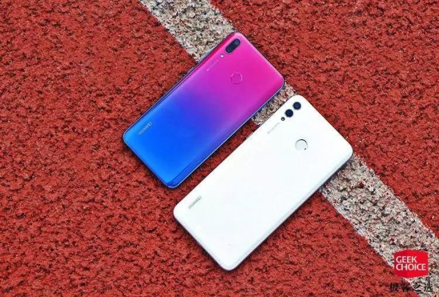 華為發布了兩款暢享系列新品,千元機有了更“大”的選擇