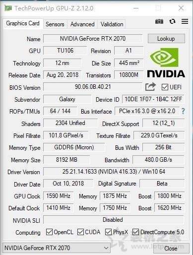 NVIDIA GeForce RTX2070顯卡全面評測：成功取代GTX1080