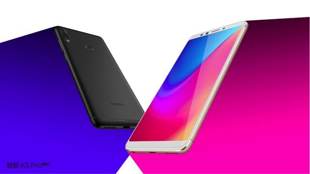 聯想發(fā)布首款AI四攝手機S5 Pro 重新定義偶像級美顏自拍