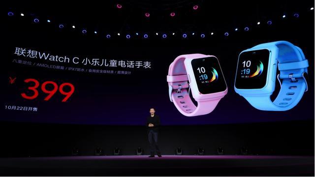 聯(lián)想發(fā)布首款A(yù)I四攝手機(jī)S5 Pro 重新定義偶像級美顏自拍