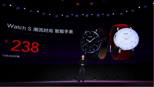 聯(lián)想發(fā)布首款A(yù)I四攝手機(jī)S5 Pro 重新定義偶像級美顏自拍