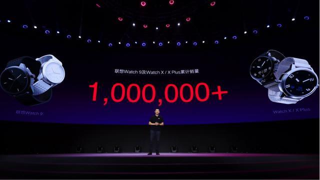 聯(lián)想發(fā)布首款A(yù)I四攝手機(jī)S5 Pro 重新定義偶像級美顏自拍