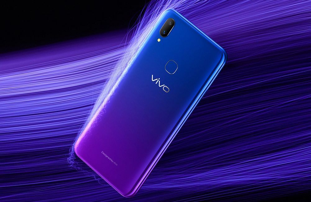 vivo新機vivo Z3正式發布：搭載驍龍710，性能實力派？