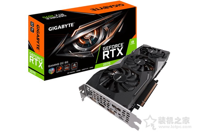 intel新平臺(tái)攢機(jī) 九代酷睿i7-9700K配RTX2070組裝電腦配置推薦