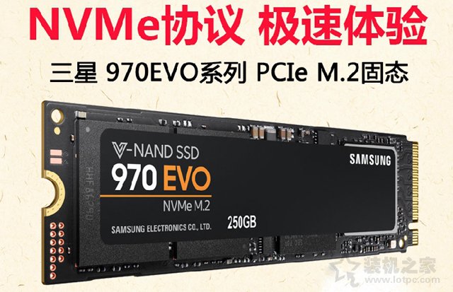intel新平臺(tái)攢機(jī) 九代酷睿i7-9700K配RTX2070組裝電腦配置推薦
