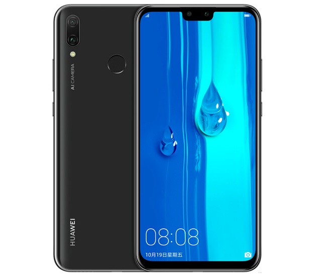 華為暢享9 Plus和MAX哪個好？華為暢享MAX對比9 Plus區別