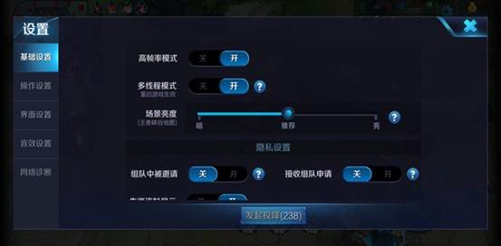 紅米6 Pro與榮耀暢玩8C對比評測:誰是最強中低端手機?