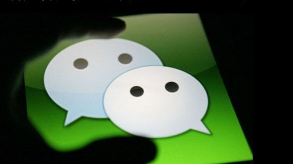 企業(yè)微信2.6.0版本發(fā)布 可體驗與微信用戶群聊了