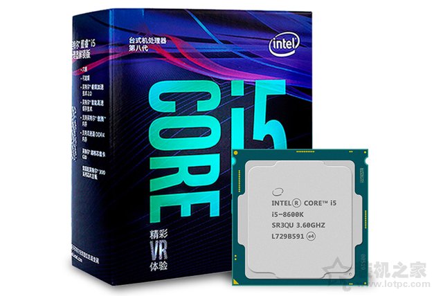 i5 8600和i5 8600k選哪個好？intel酷睿i5-8600和i5-8600k區別對比