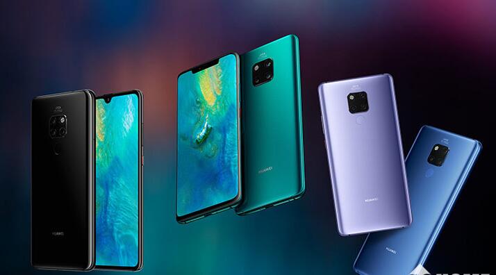 四款華為Mate 20系列新機(jī)調(diào)查：華為Mate 20 Pro最受歡迎