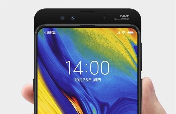 小米官方公布小米MIX 3新功能 支持960幀超慢動作視頻拍攝