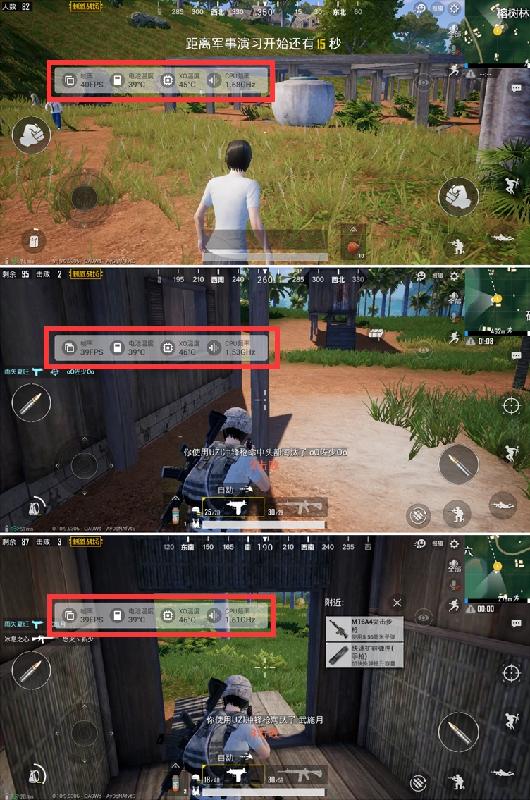 全球首款10GB內存手機!黑鯊游戲手機Helo首發(fā)評測:為手游而生