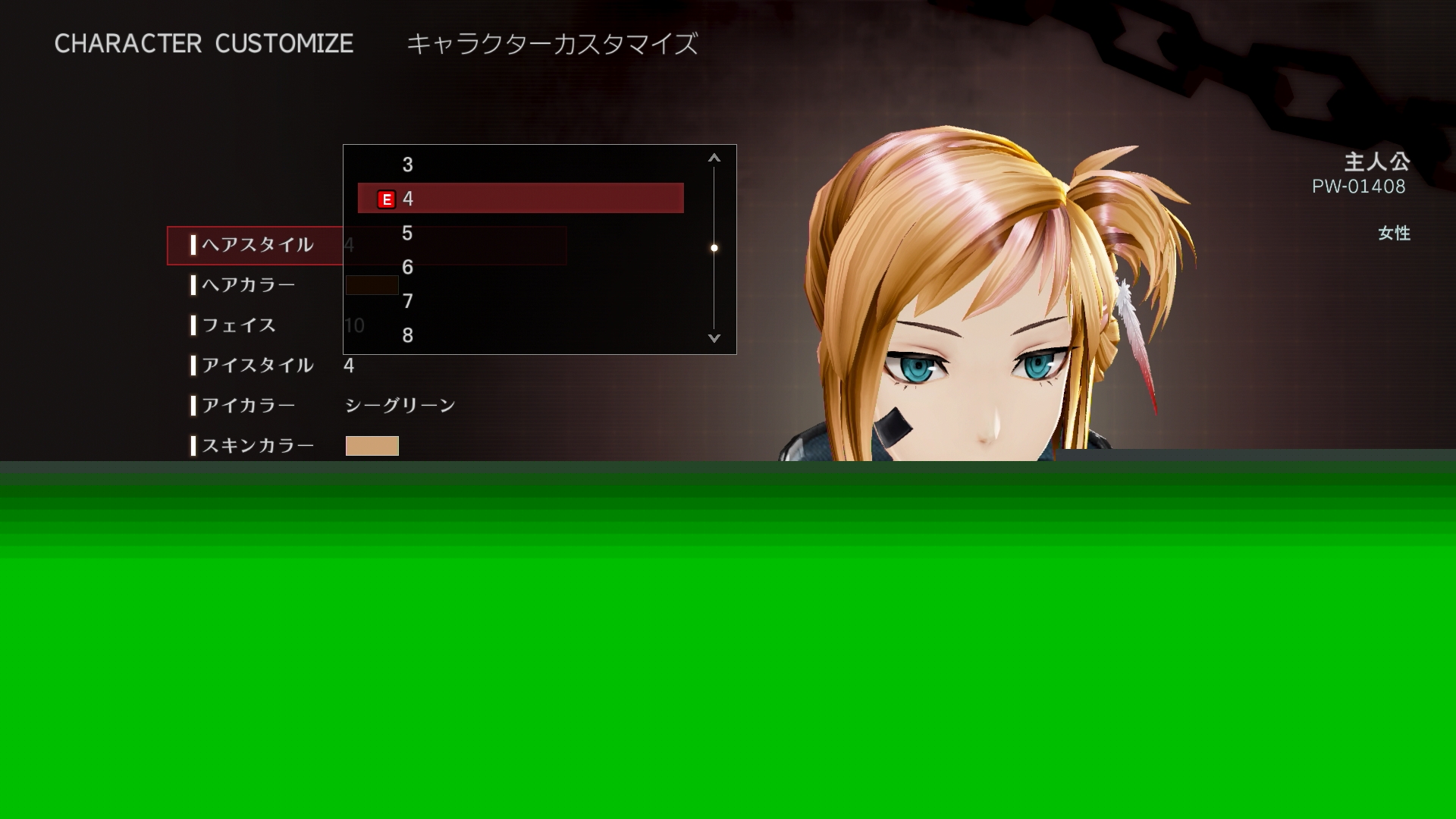 《噬神者3》全新荒神角色系統(tǒng)放出！神機部隊?wèi)?zhàn)荒神