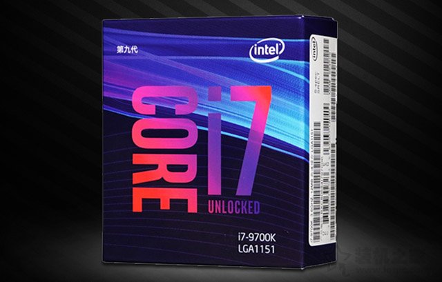 intel九代酷睿i7-9700K和8700K參數性能對比 i7-9700K比i7-8700K性能強多少？