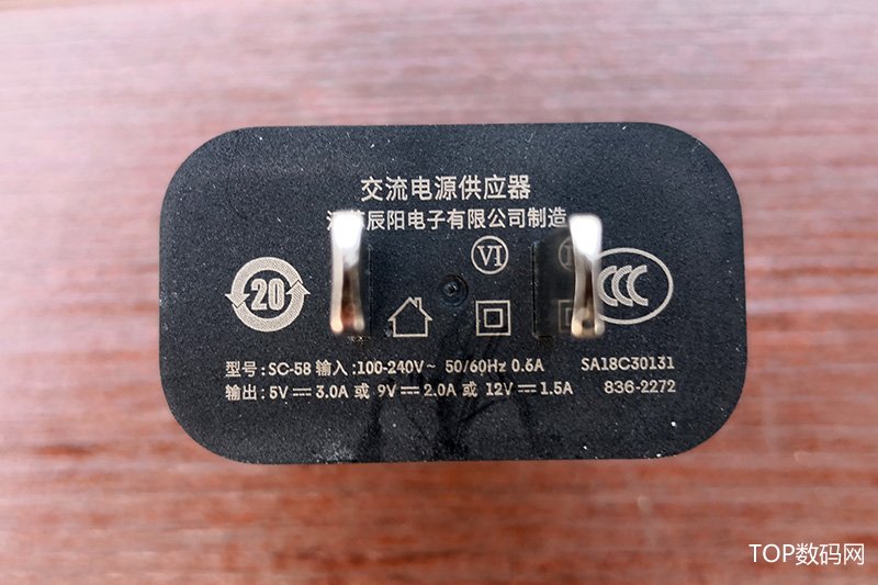 聯想K5 Pro充電器