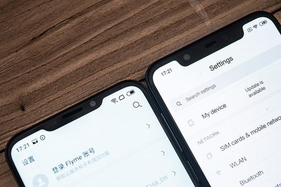 ▲魅族X8劉海更小