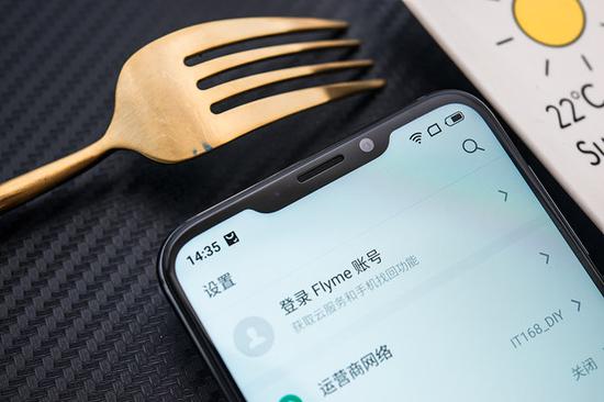 ▲魅族X8劉海位置變得更窄