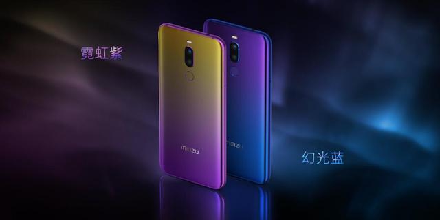 魅族X8首發(fā)開售，1298元Note8定義國民手機新高度