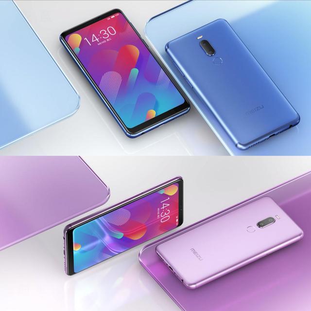 魅族X8首發開售,1298元Note8定義國民手機新高度