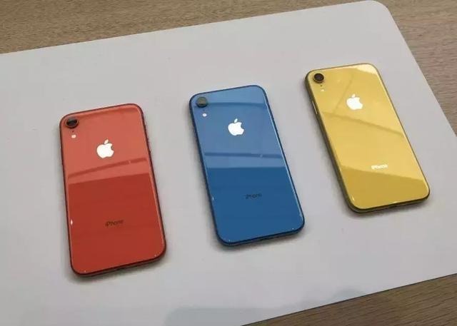 蘋果iPhone XR公開售賣 你還在猶豫買什么手機嗎？