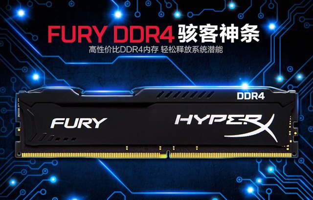 玩游戲的臺式機推薦 銳龍R5-2600搭配GTX1050Ti六核主機配置推薦