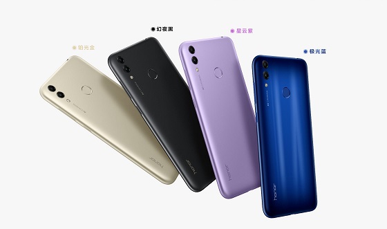 榮耀暢玩8C和華為暢享8價格對比: