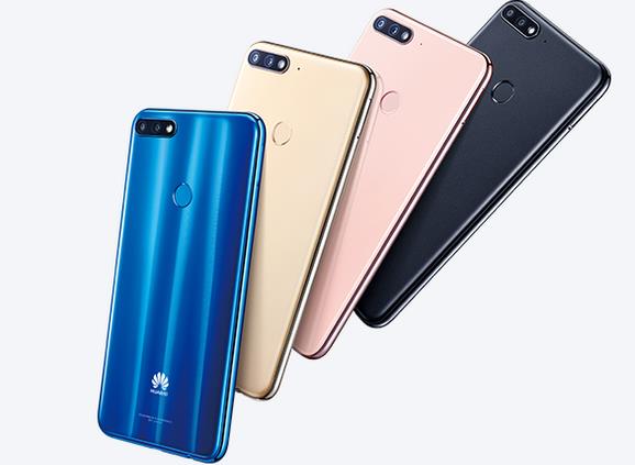 榮耀暢玩8C和華為暢享8價格對比: