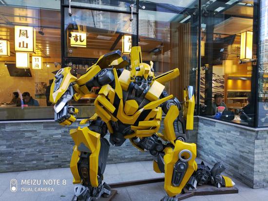 魅族Note8樣張
