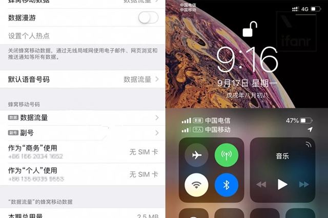 iphone XS max怎么裝卡/插卡?iphone XS max安裝SIM卡教程