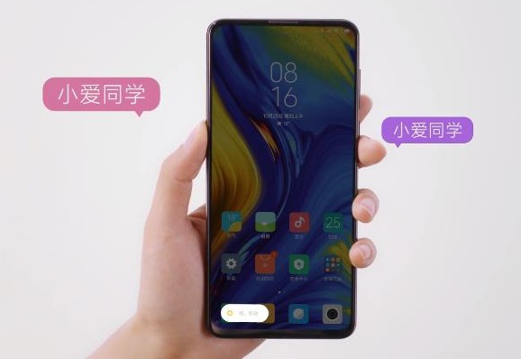 小米MIX3 AI鍵怎么設(shè)置？