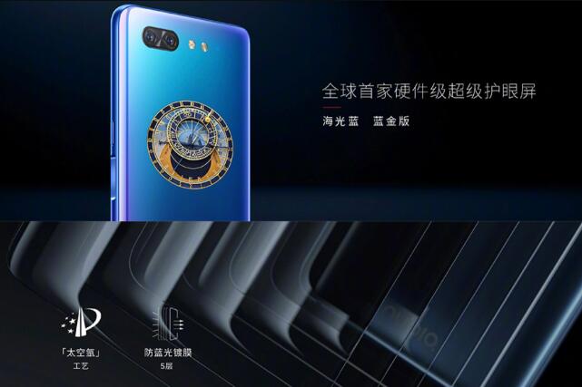 努比亞X怎么樣?努比亞X評(píng)測(cè):前后雙屏幕設(shè)計(jì),配置不俗