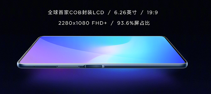 努比亞X怎么樣?努比亞X評(píng)測(cè):前后雙屏幕設(shè)計(jì),配置不俗