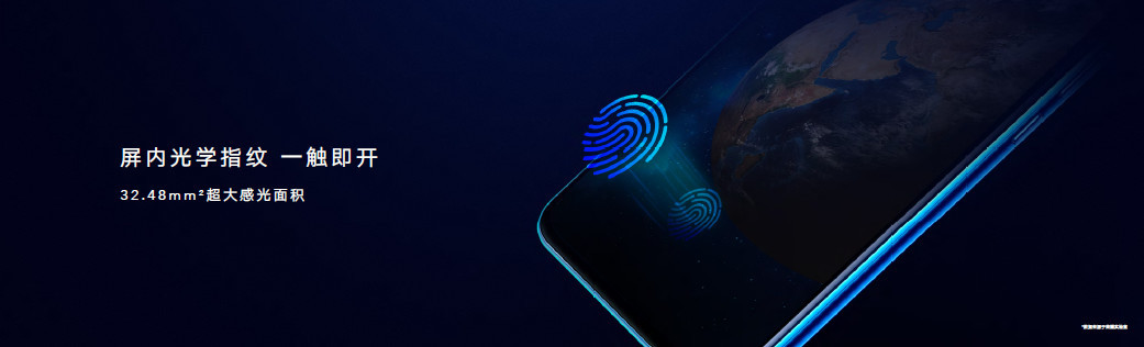 榮耀Magic2發布:搭載麒麟980 售價3799元起