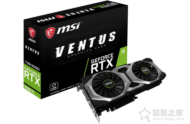 intel九代酷睿i9-9900K搭RTX2080Ti游戲發(fā)燒友電腦配置推薦