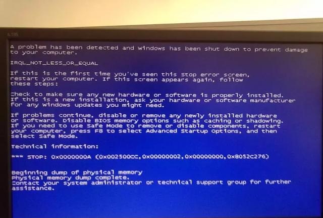 電腦藍(lán)屏黑屏很常見 電腦綠屏、紅屏、白屏你見過嗎？
