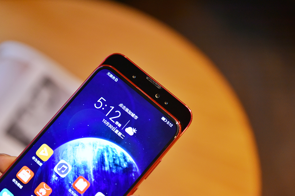 榮耀Magic2評測:在人工智能的路上更進一步