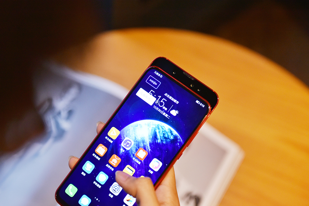 榮耀Magic2評測:在人工智能的路上更進一步