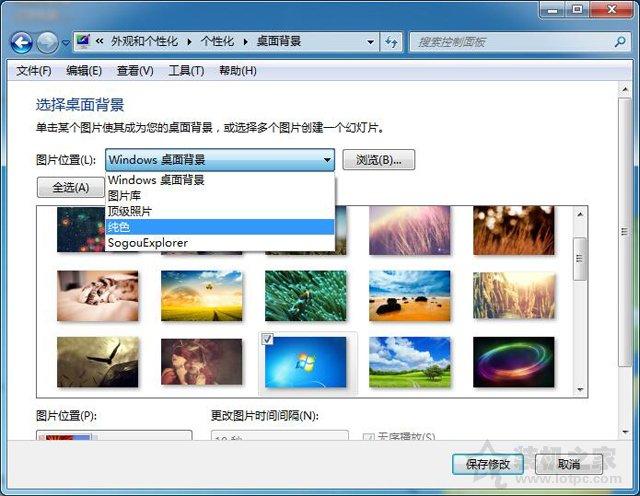 液晶顯示器漏光是什么原因?液晶顯示器屏幕漏光的檢測方法