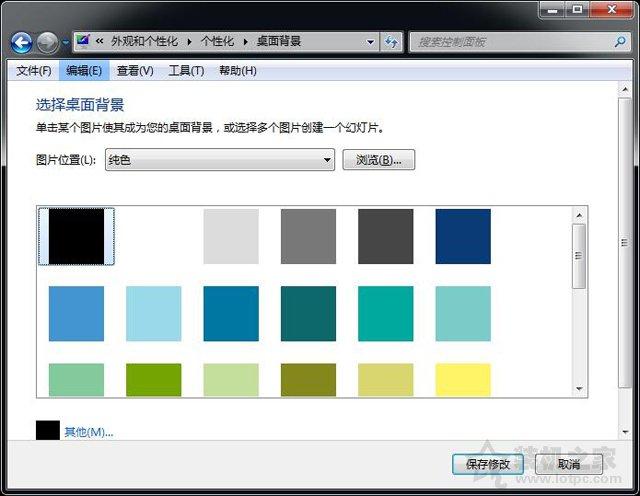 液晶顯示器漏光是什么原因?液晶顯示器屏幕漏光的檢測方法
