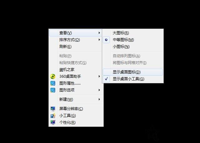 液晶顯示器漏光是什么原因?液晶顯示器屏幕漏光的檢測方法