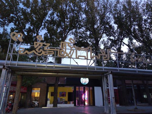 聯(lián)想Z5 Pro體驗(yàn):滑屏體驗(yàn)贊、外放音質(zhì)成亮點(diǎn)