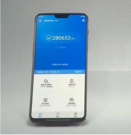 一加6性能怎么樣？一加6（驍龍845）安兔兔跑分成績性能測試