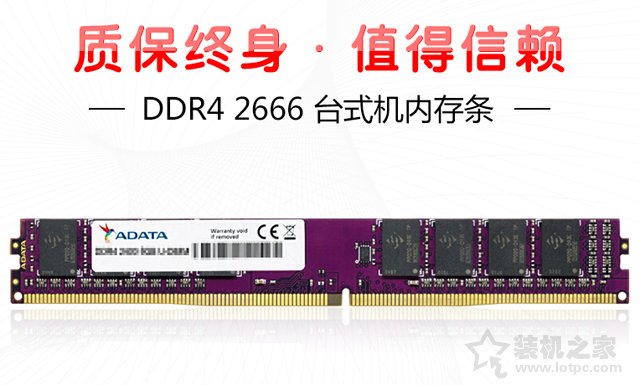 爽玩輕量級3D游戲!AMD銳龍Ryzen5 2400G核顯主流APU主機配置推薦