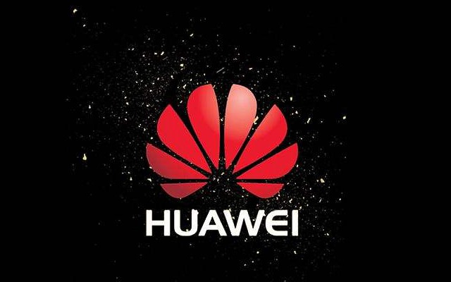 工信部發布2018年中國軟件百強 華為連續17年第一