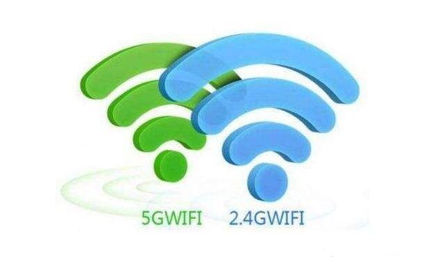 無線路由器WiFi 2.4G與5G的區別，2.4G和5G WiFi連接哪個更好？