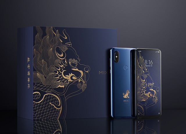 高端大氣有內涵 小米MIX3故宮特別版圖賞
