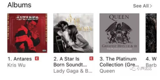 針對吳亦凡?iTunes宣布不再統計中國歌手唱片銷量