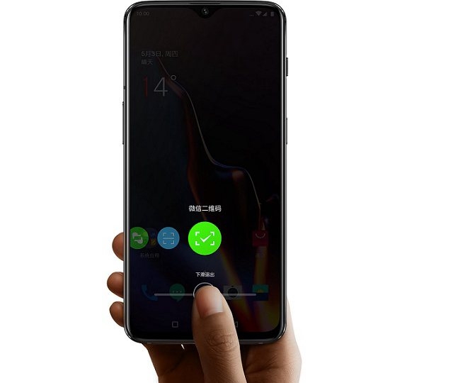 一加6T快捷啟動(dòng)怎么用 一加6T一鍵快啟模式設(shè)置教程 超方便